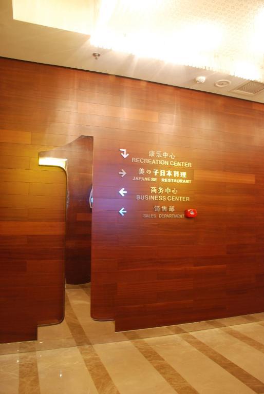 Nl40° Hotel Peking Exteriér fotografie