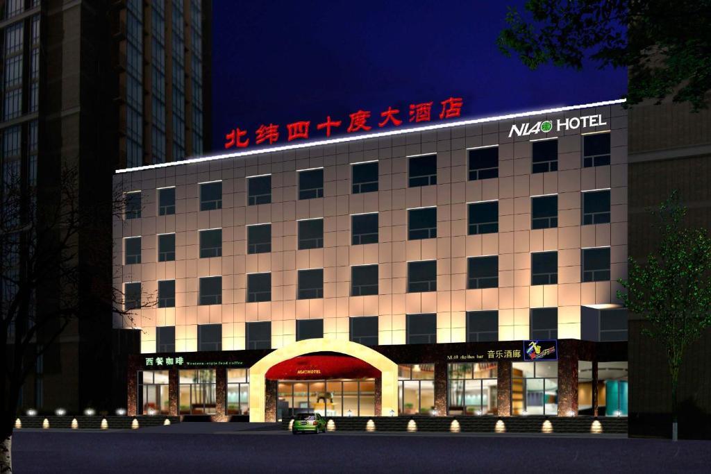 Nl40° Hotel Peking Exteriér fotografie